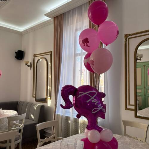 51a70a25-151f-4da2-8ba2-cbcca959359b